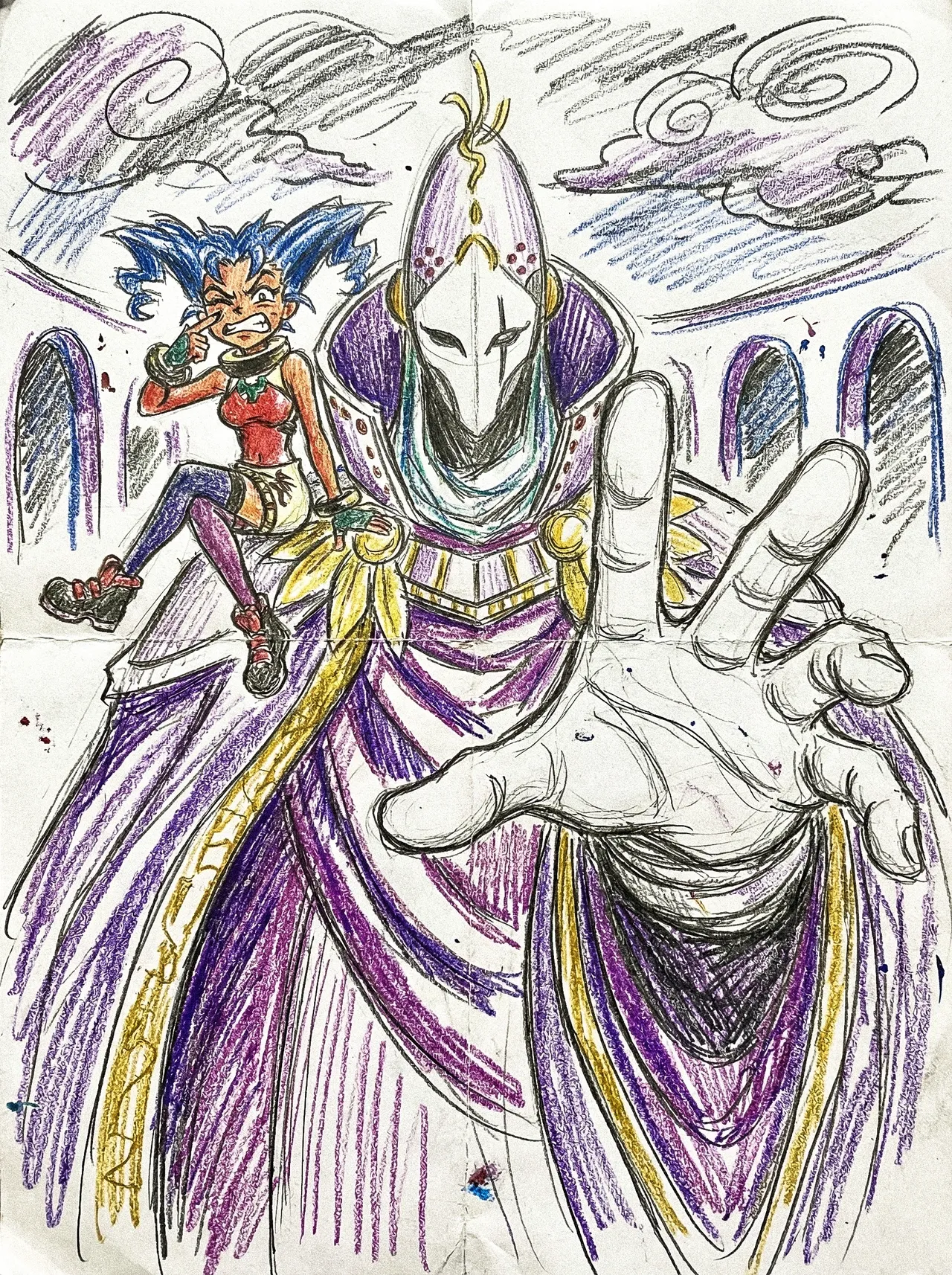 Manga Page 332