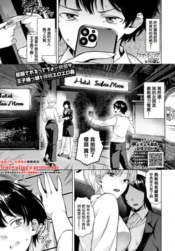 Gallery Cover