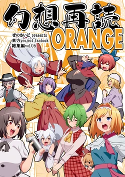 Gallery Cover