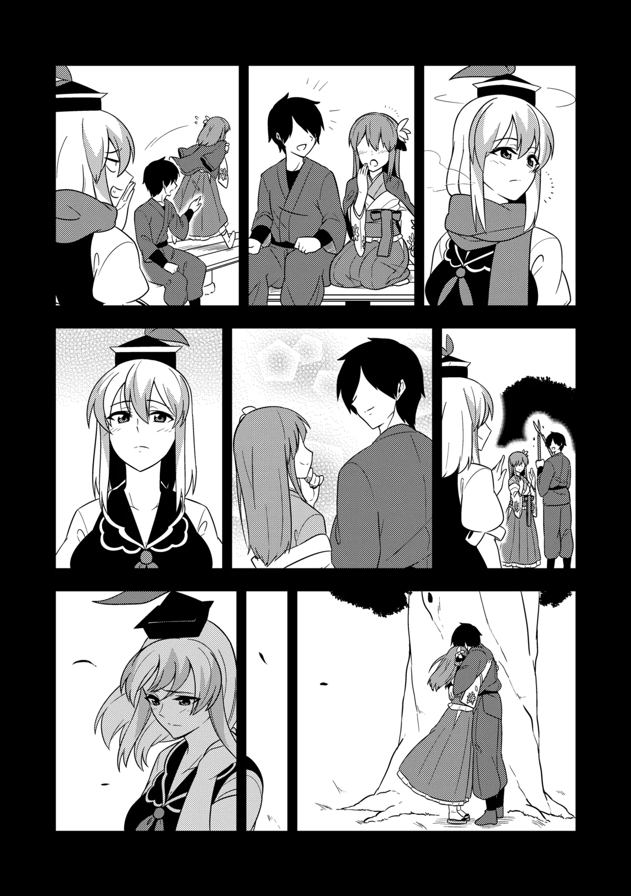 Manga Page 126