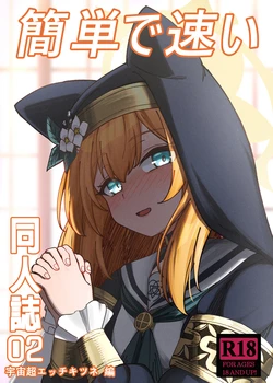 Gallery Cover
