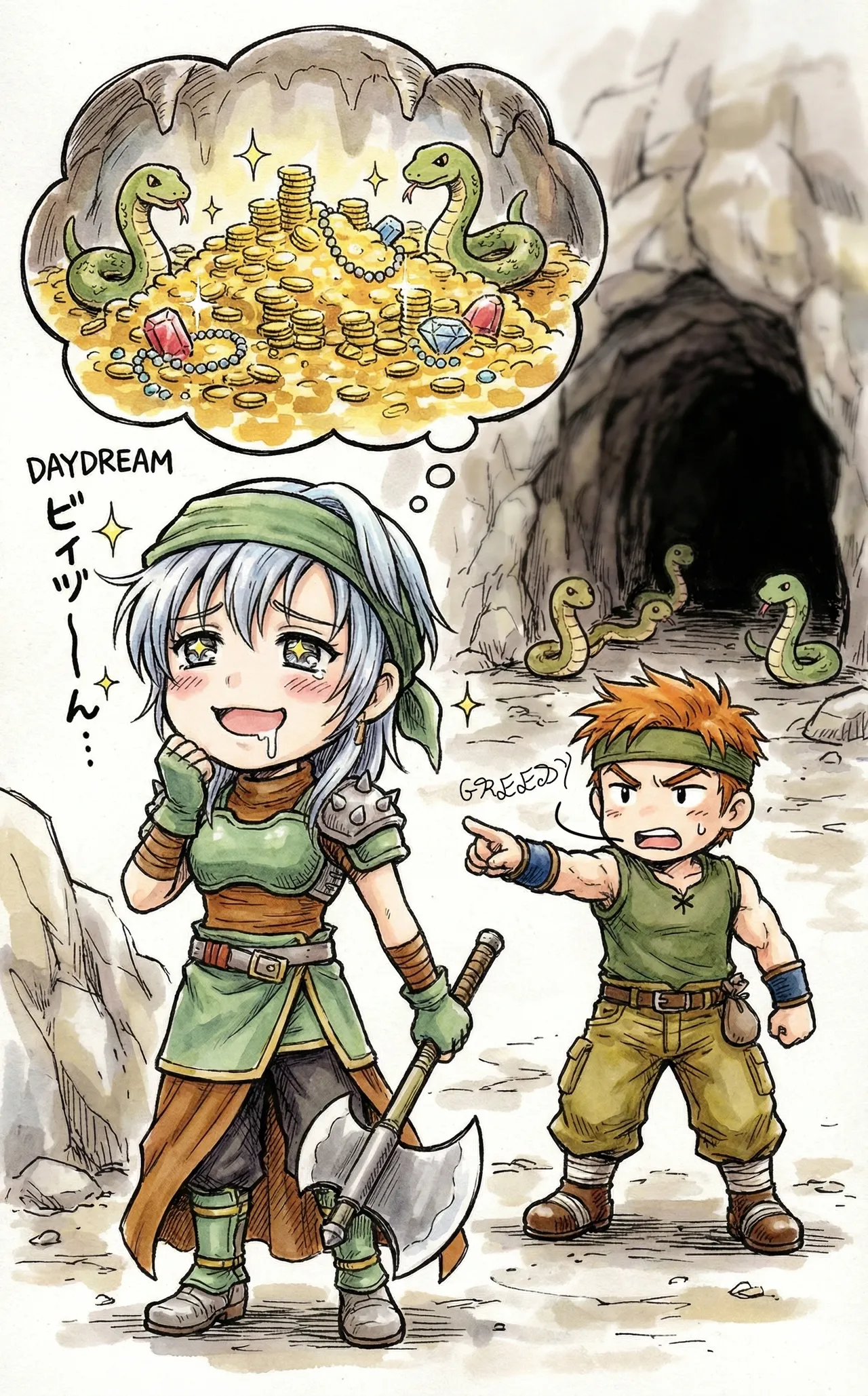 Manga Page 46