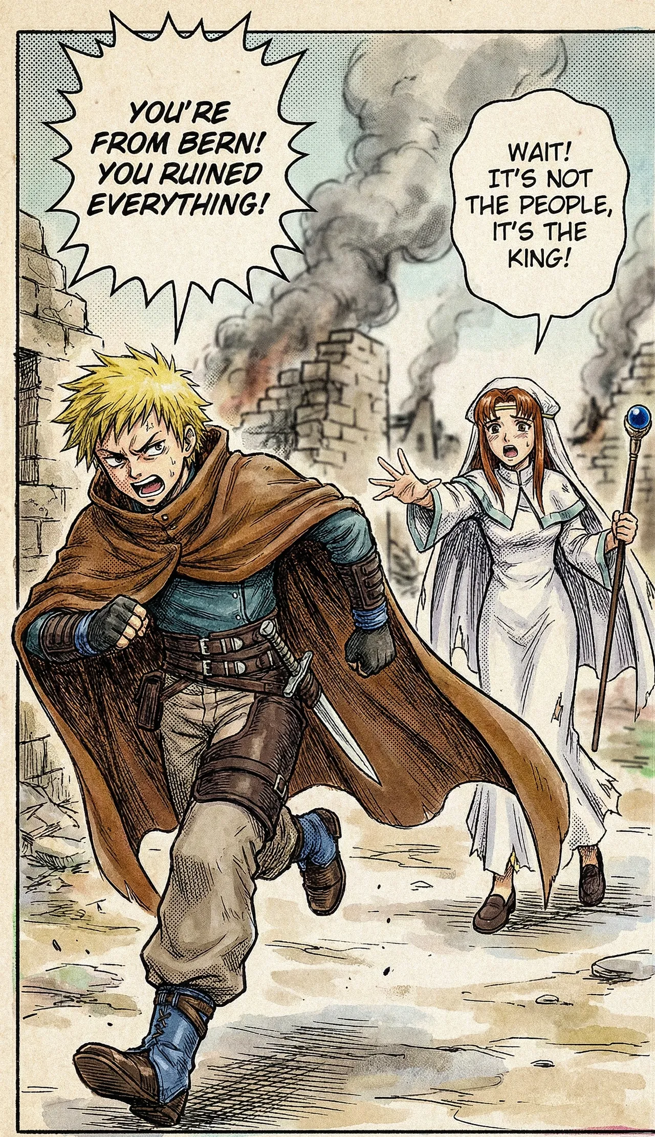 Manga Page 51