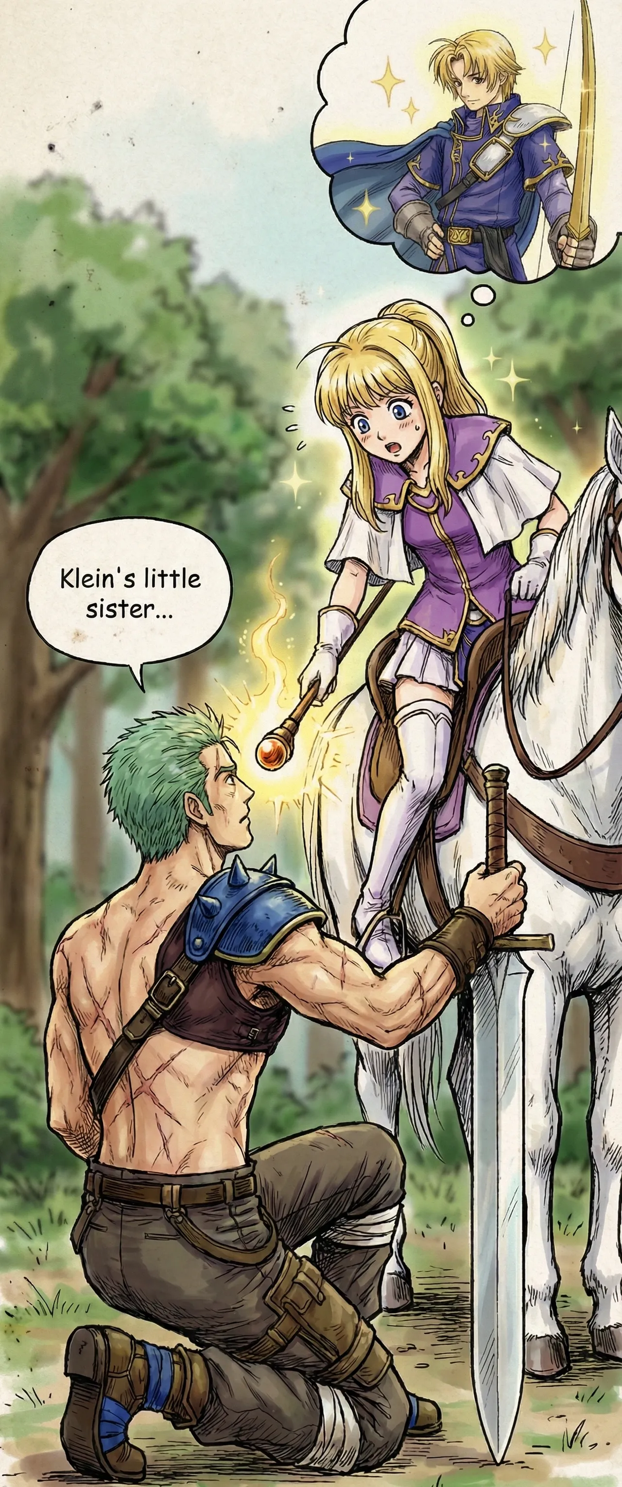 Manga Page 73
