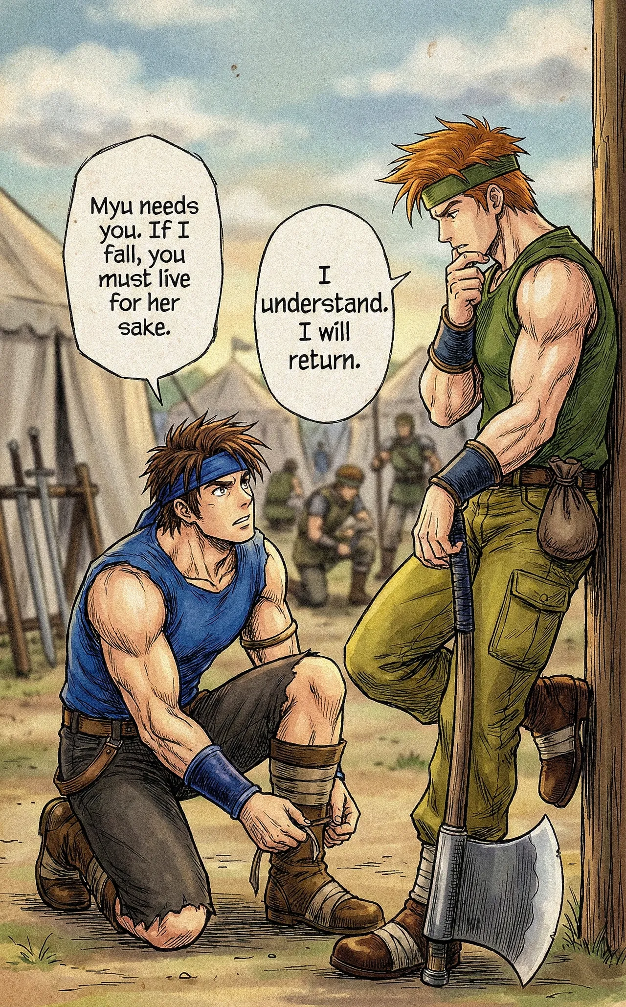 Manga Page 81
