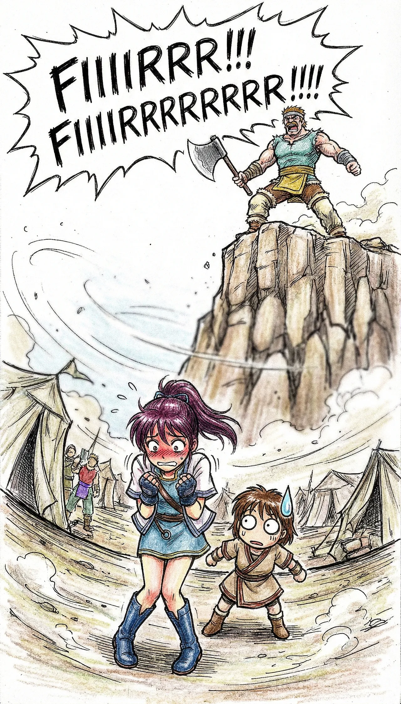 Manga Page 152