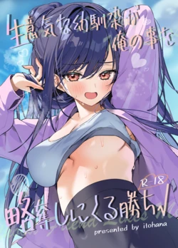 Gallery Cover