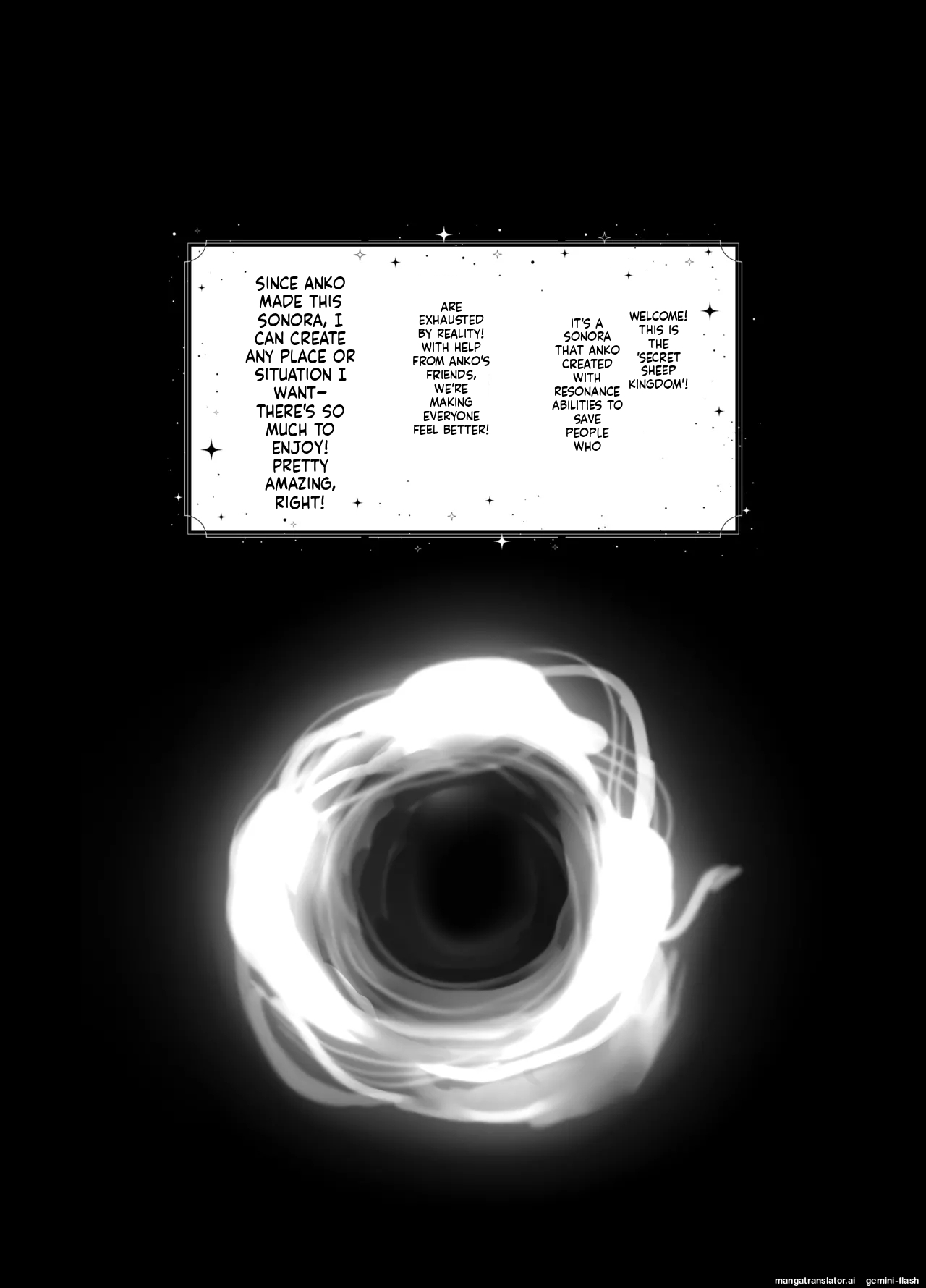 Manga Page 3