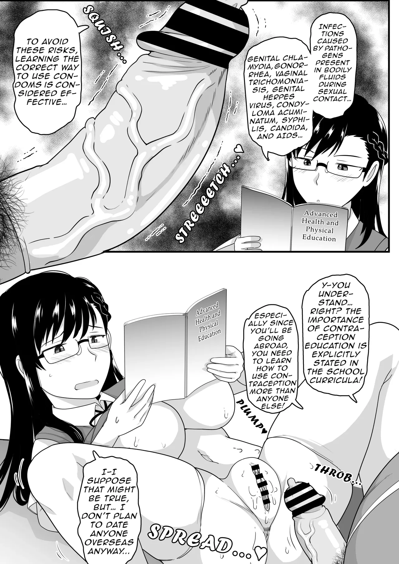 Manga Page 20