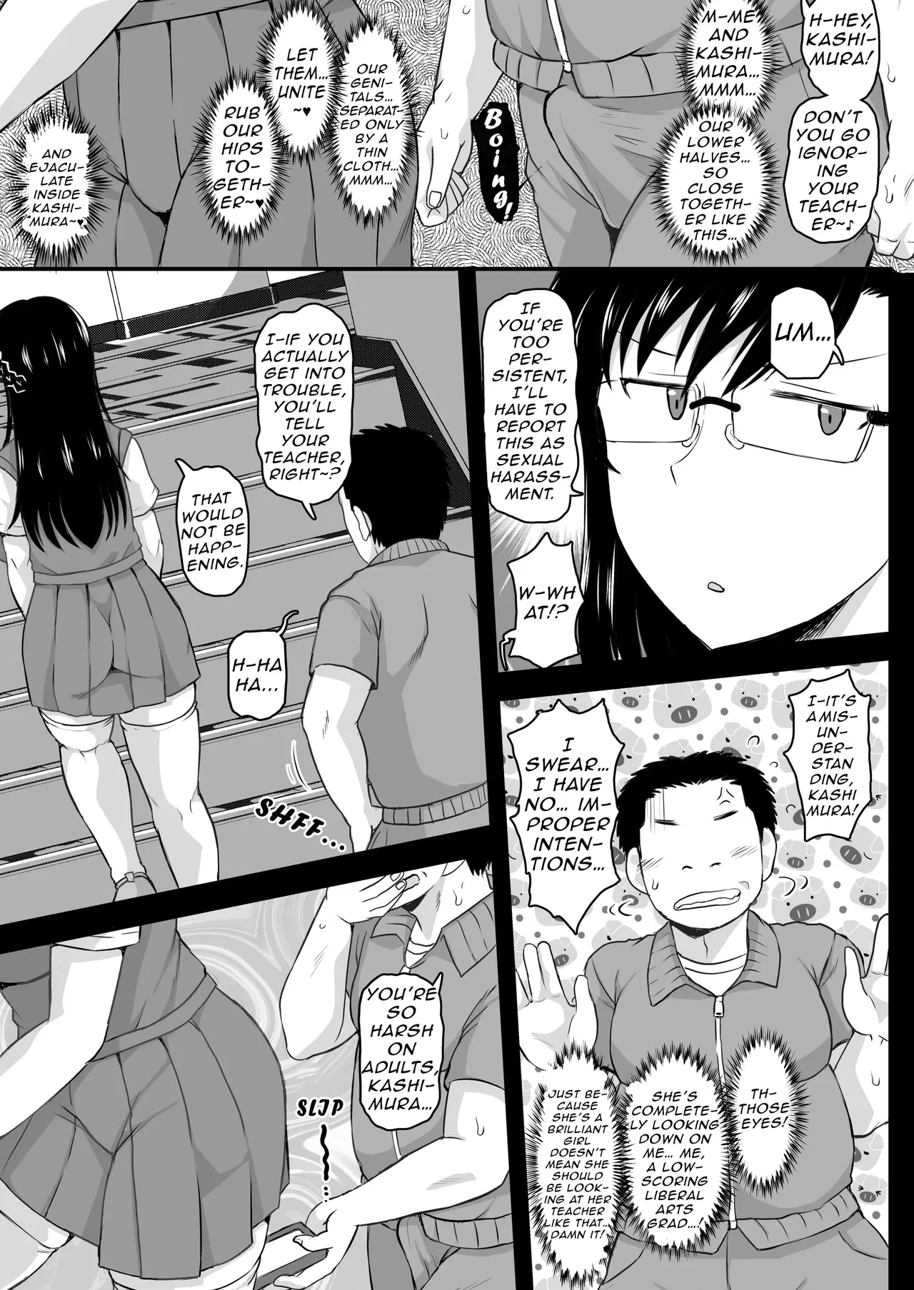 Manga Page 25