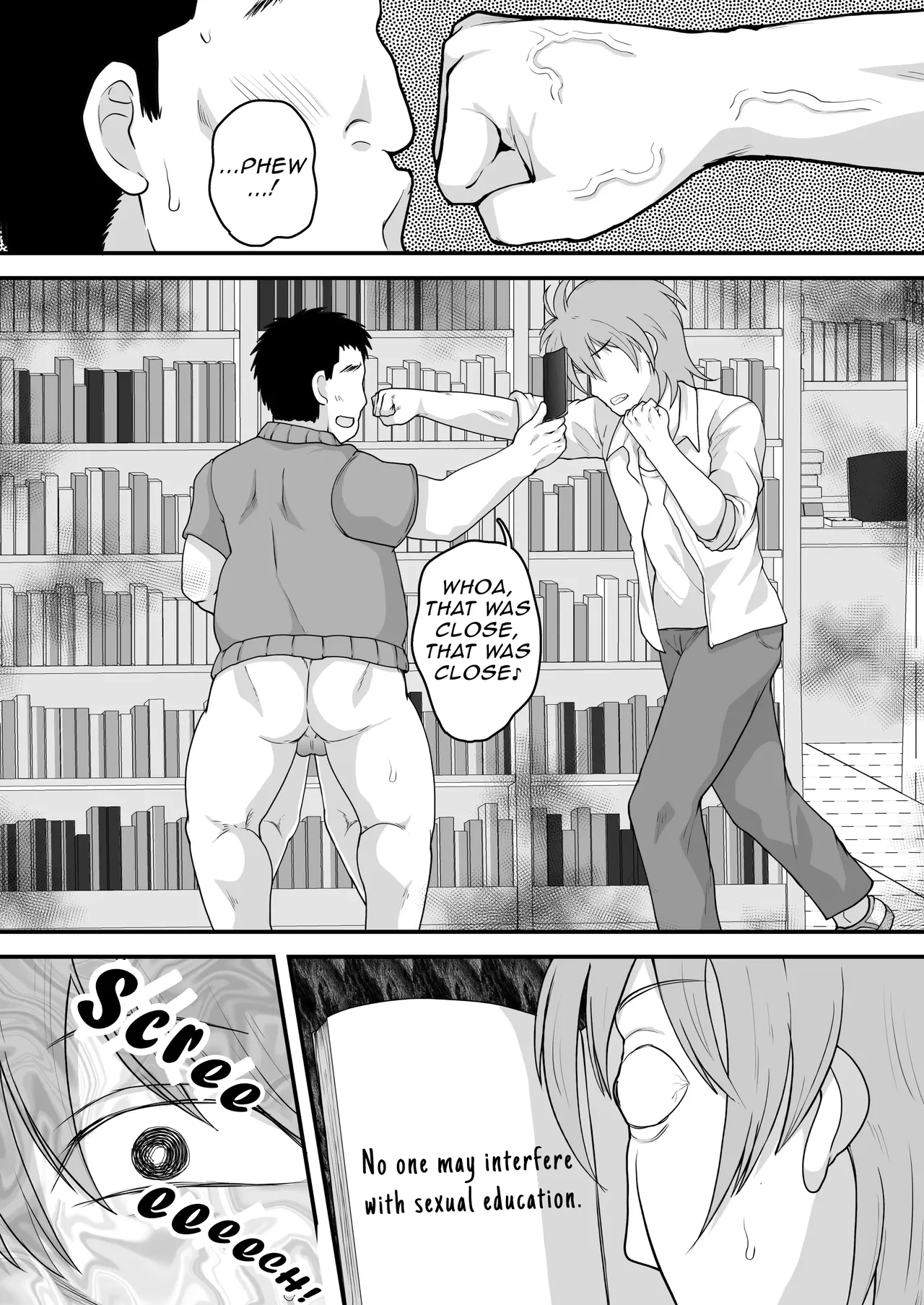 Manga Page 37