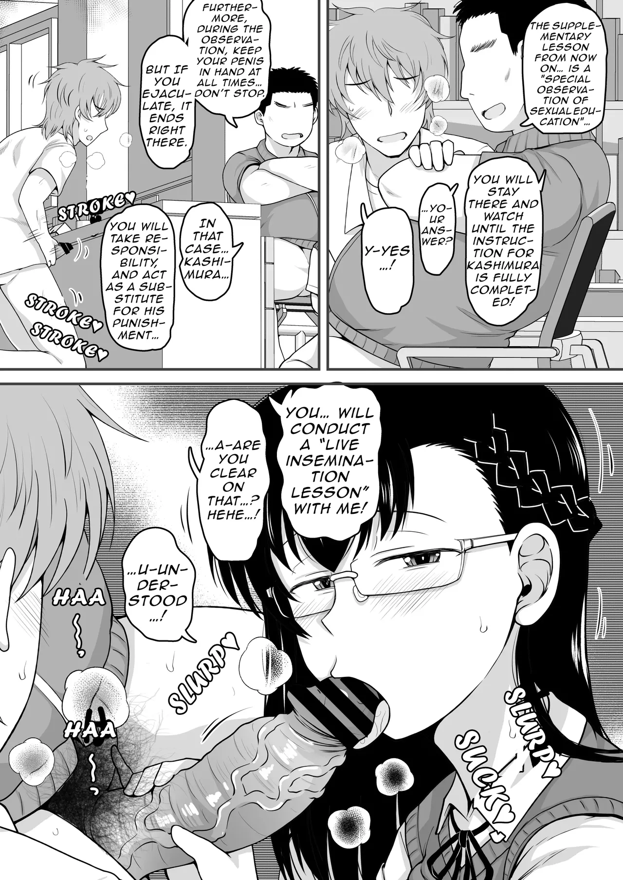Manga Page 39