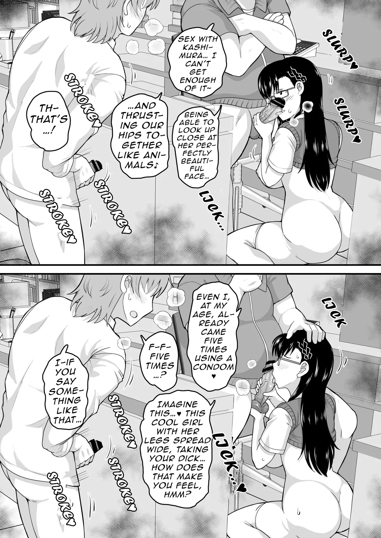 Manga Page 42