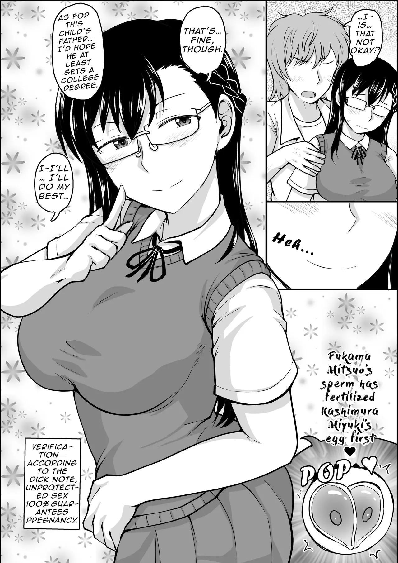 Manga Page 69
