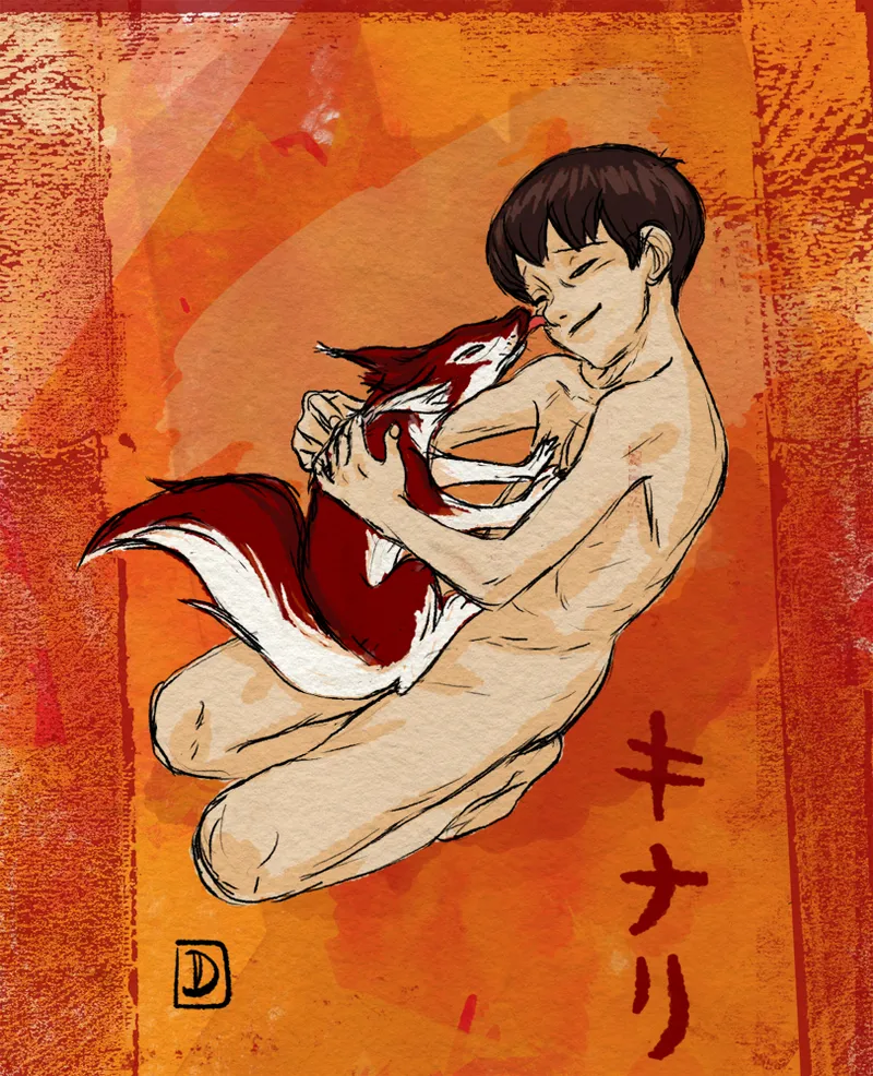 Manga Page 5