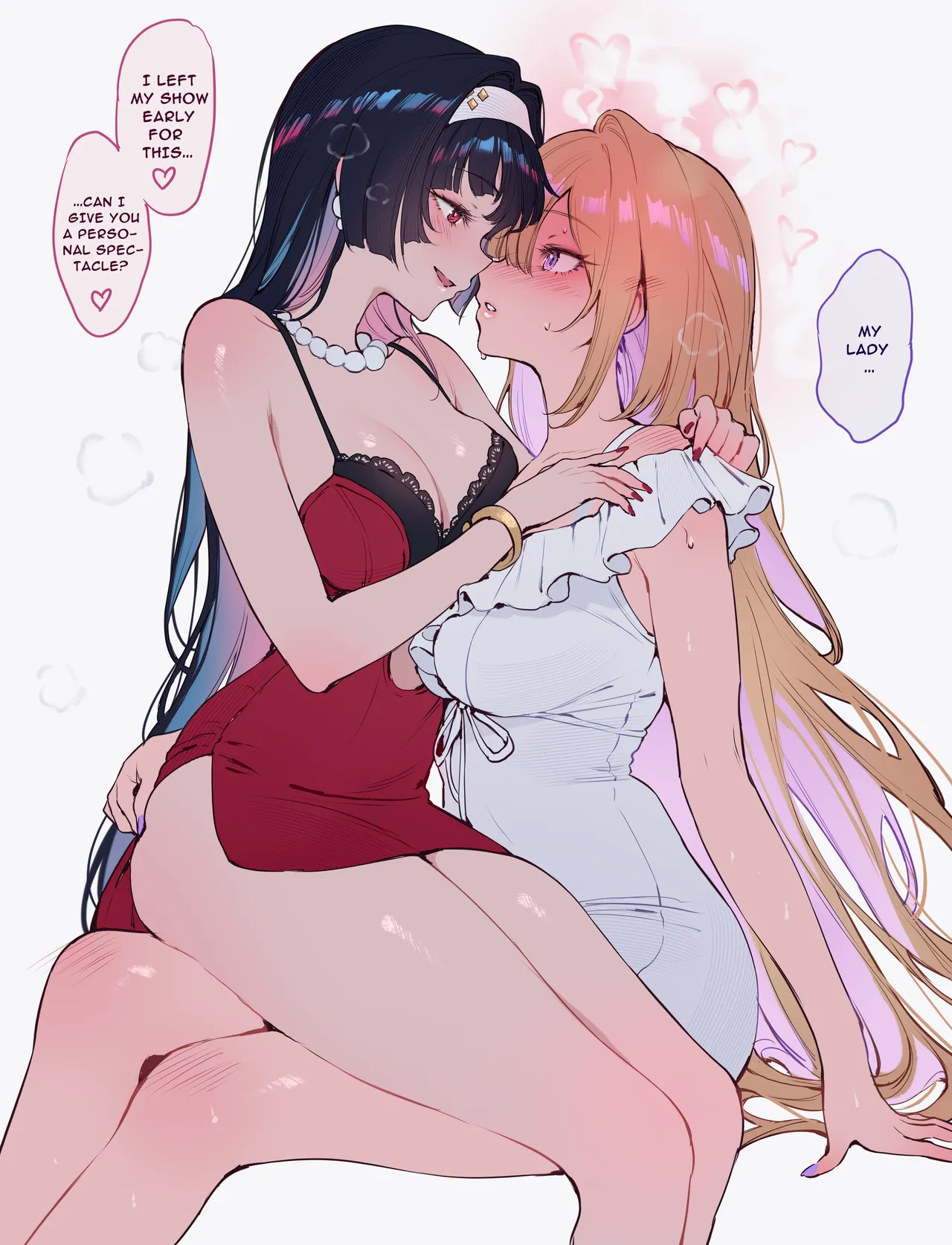 Manga Page 247