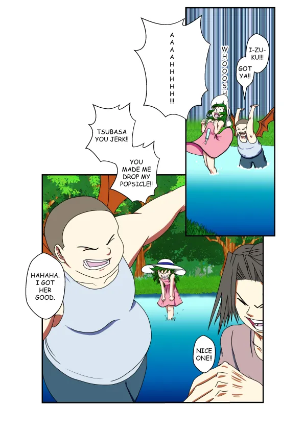 Manga Page 5