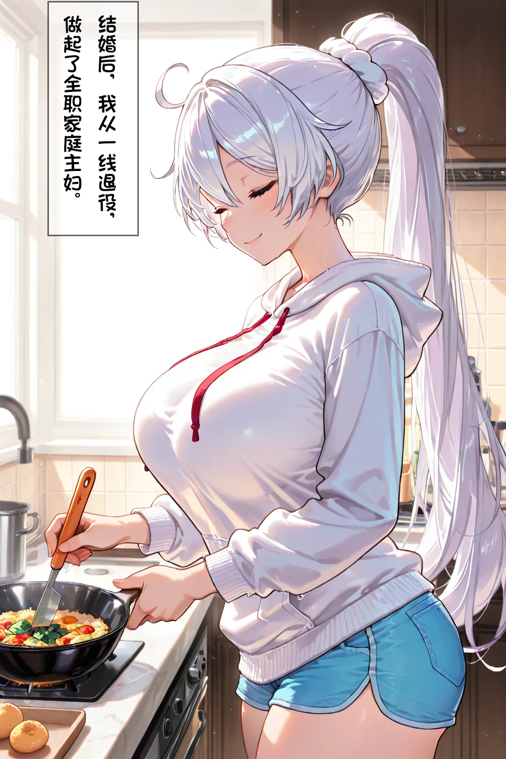 Manga Page 941