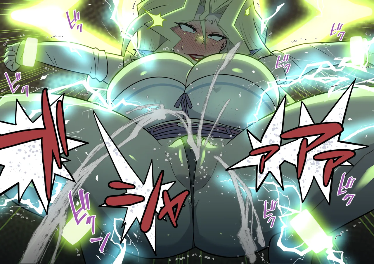 Manga Page 175