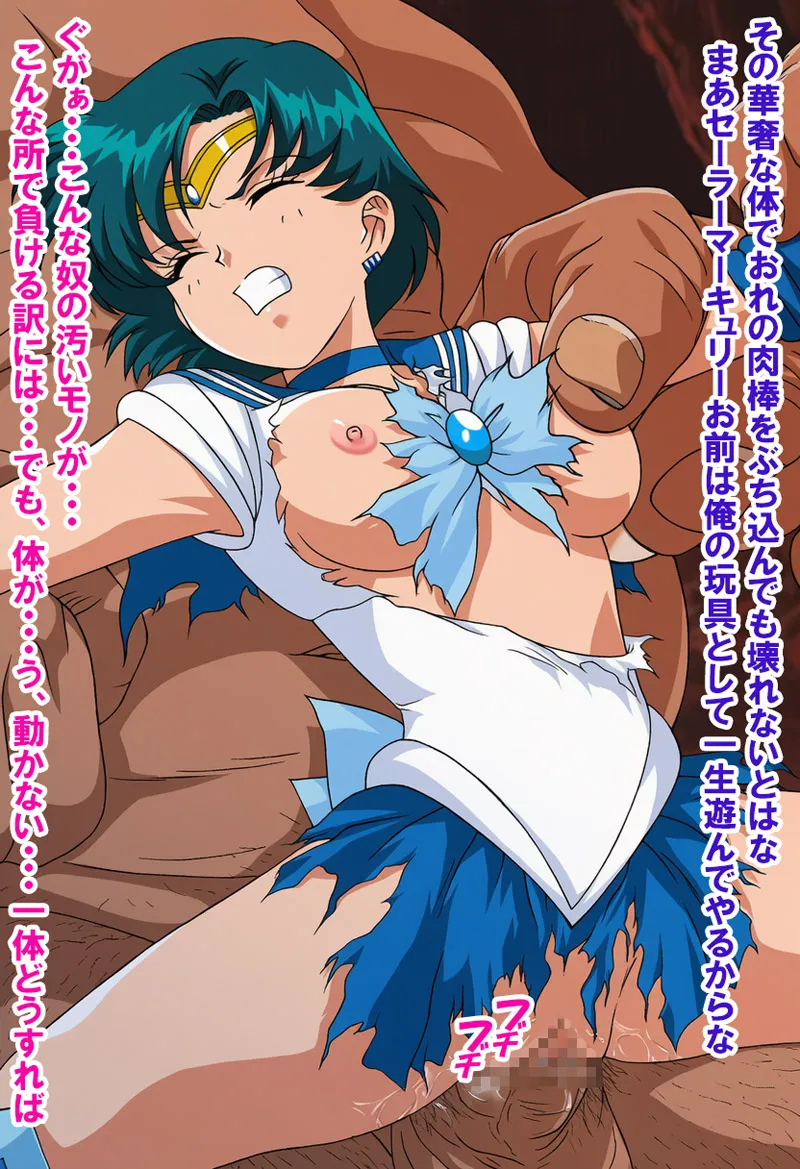 Manga Page 1106