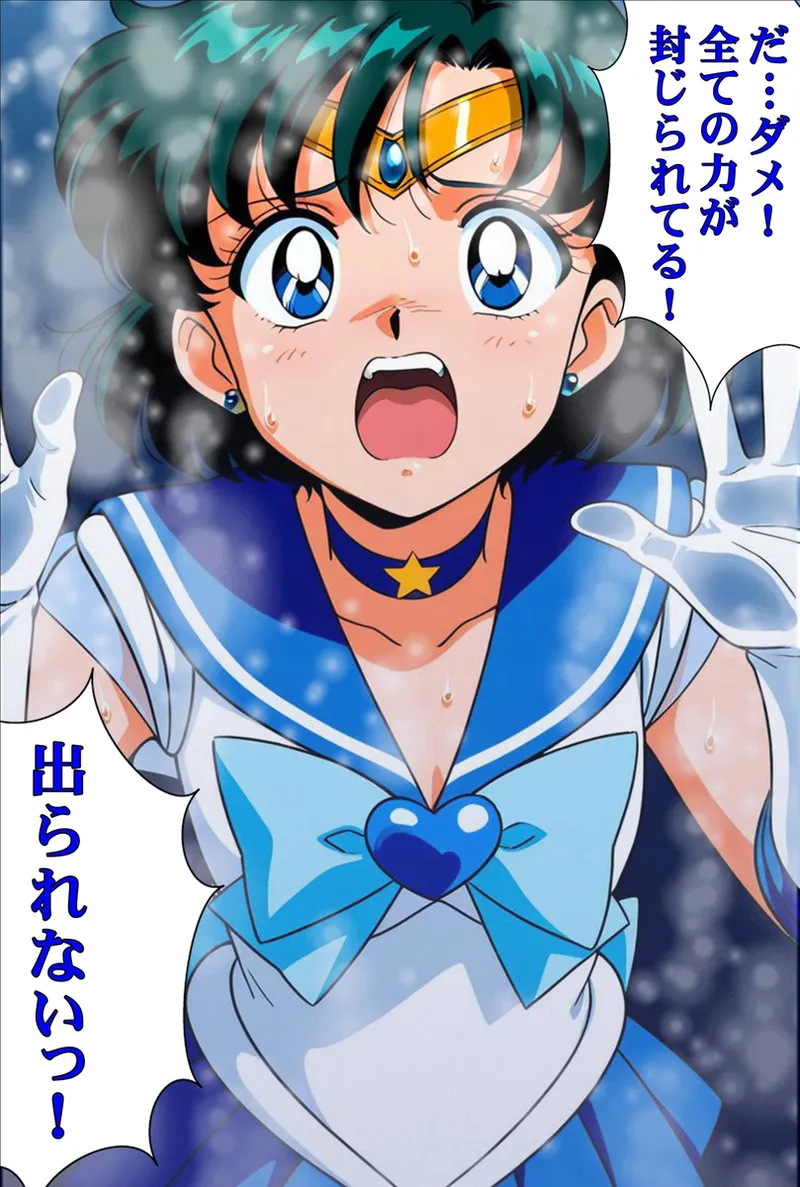 Manga Page 1317
