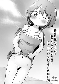 Gallery Cover