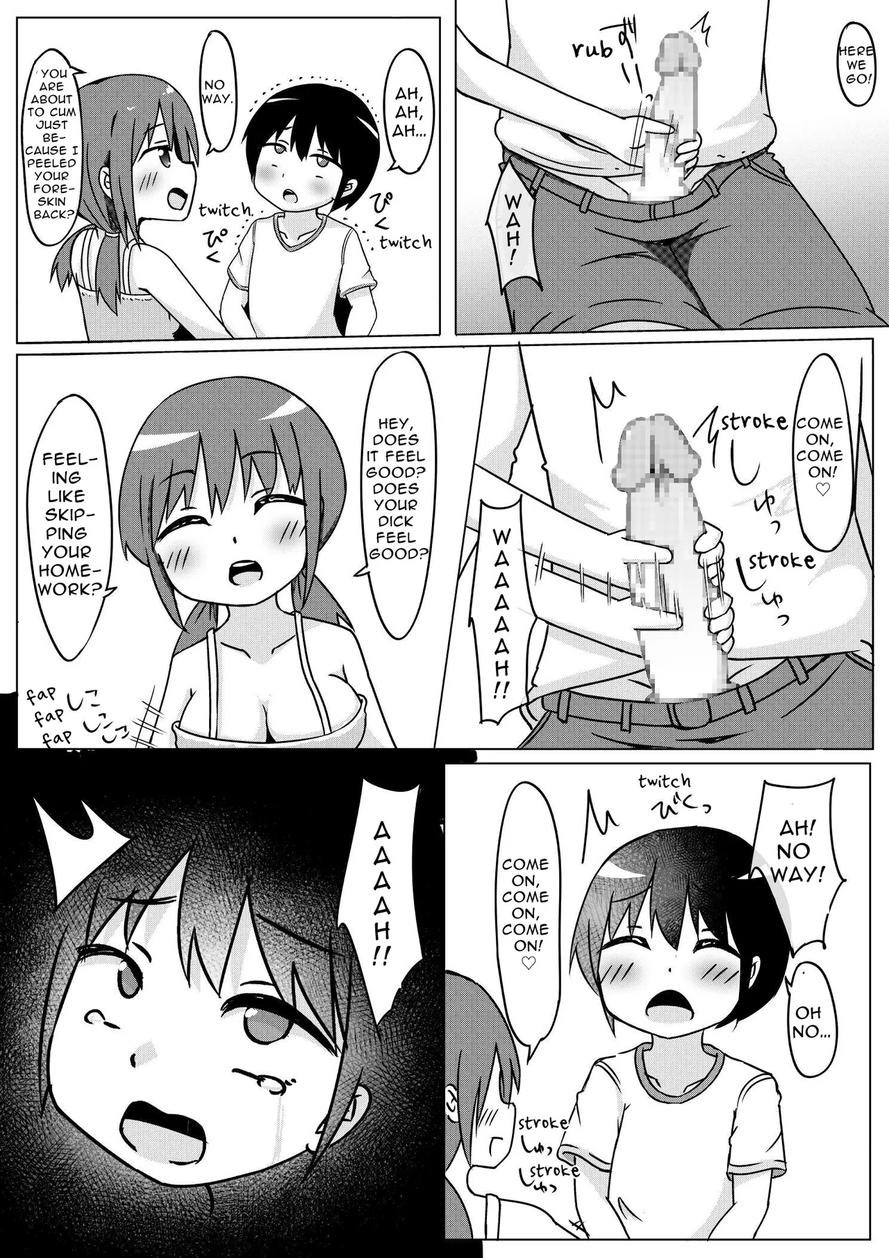 Manga Page 8