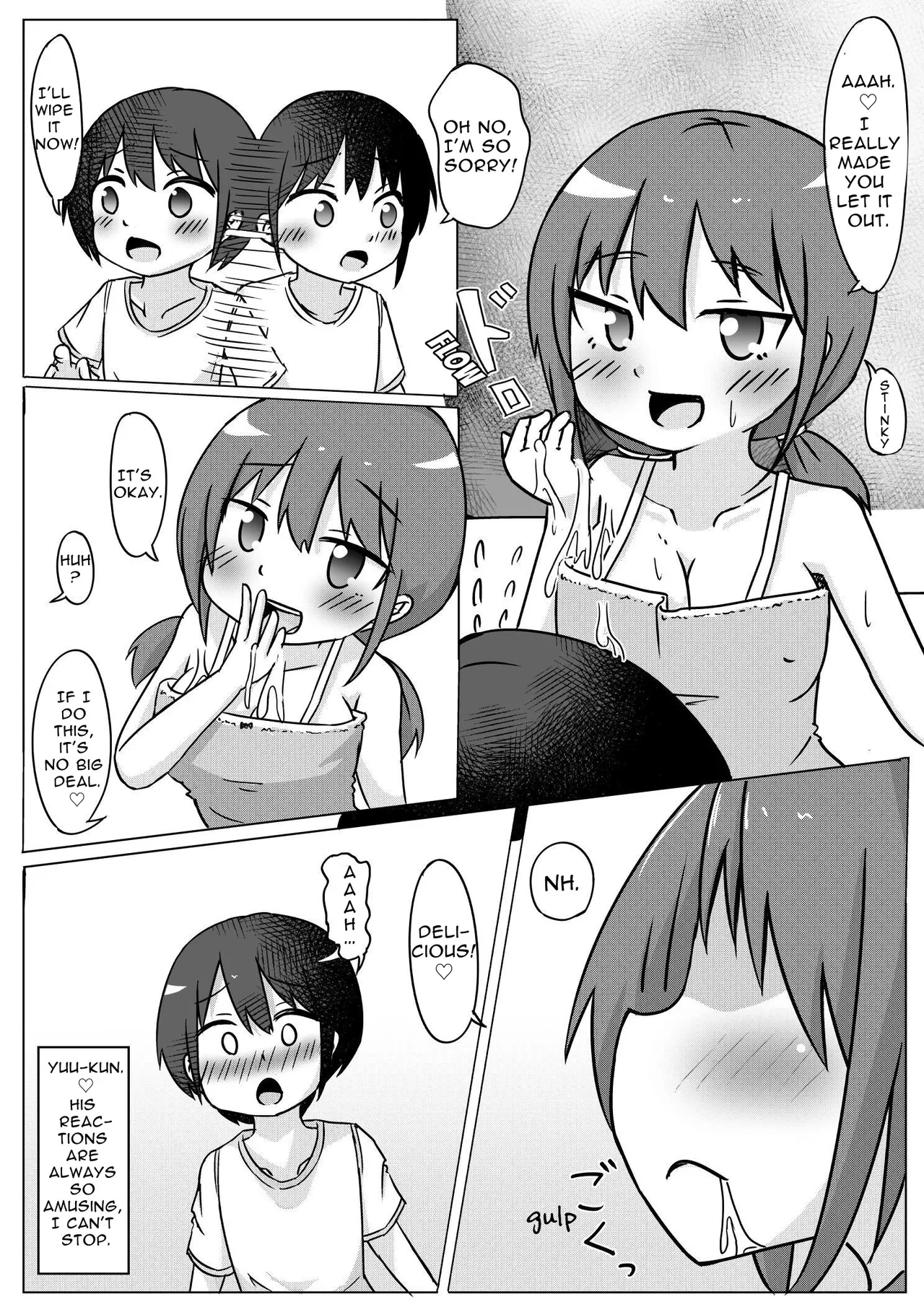 Manga Page 9