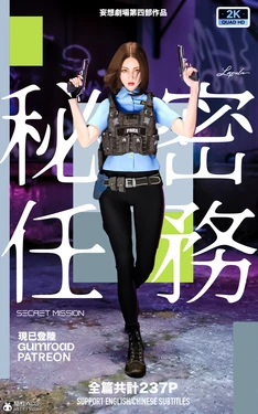 Gallery Cover