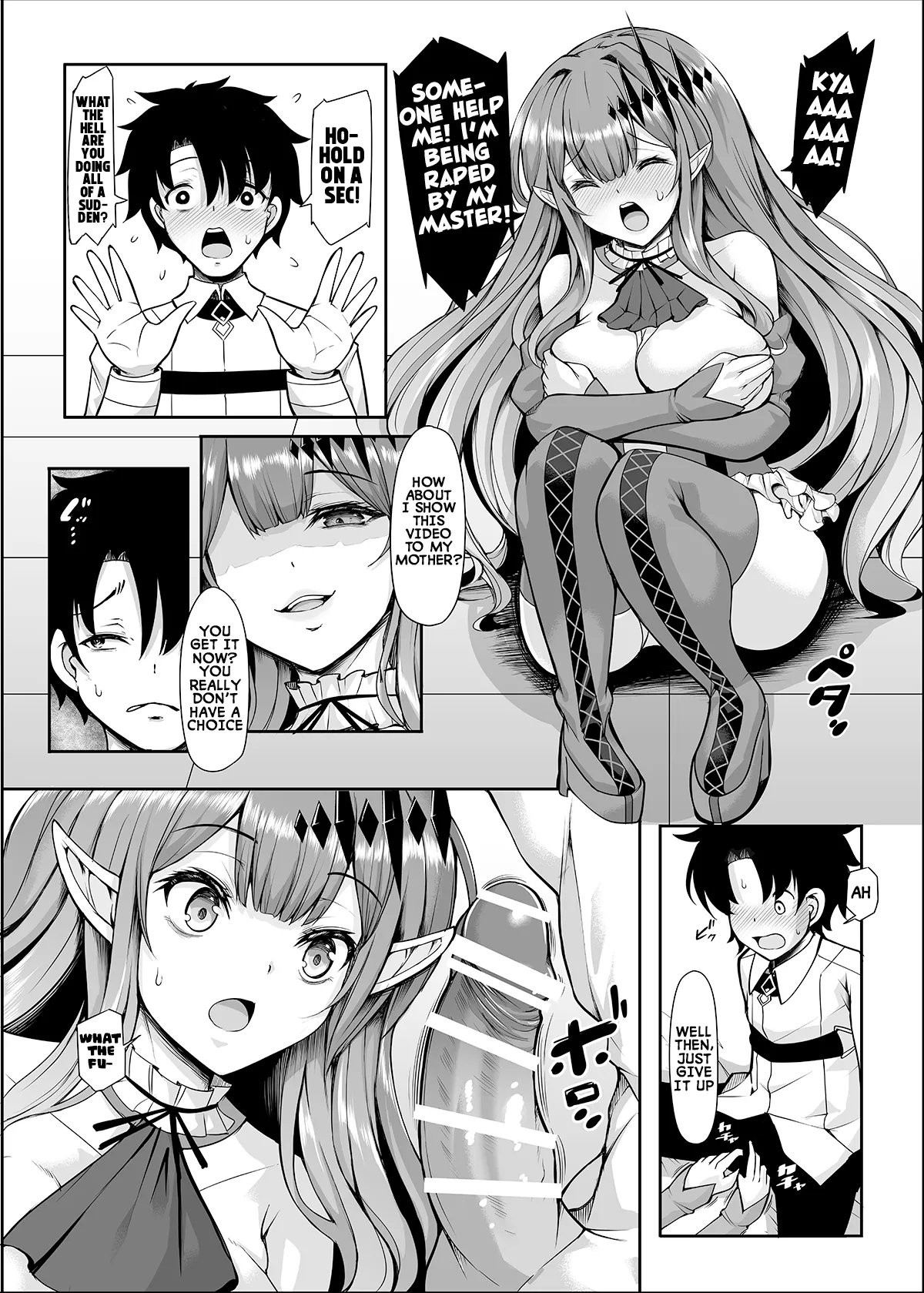 Manga Page 11