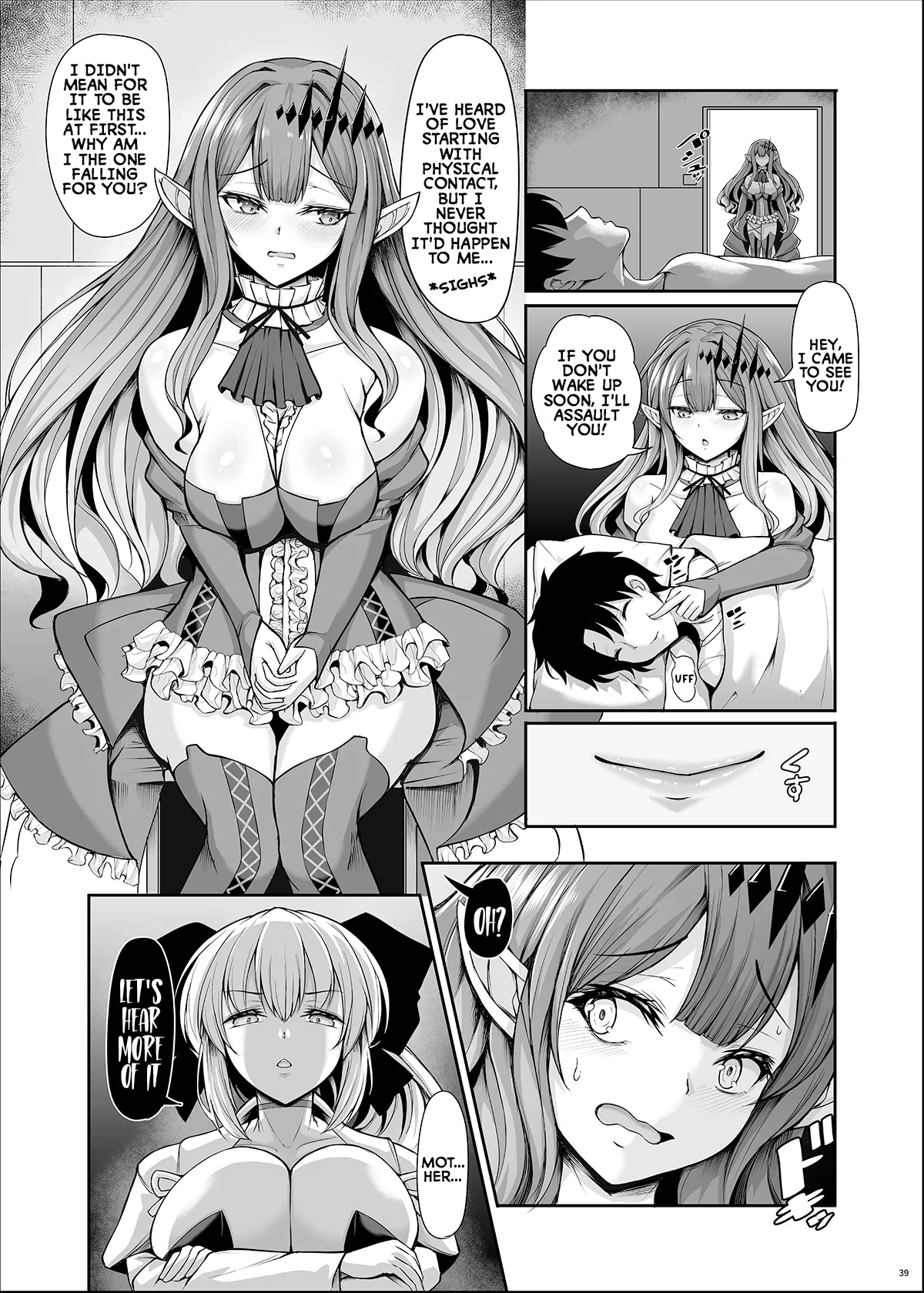 Manga Page 38