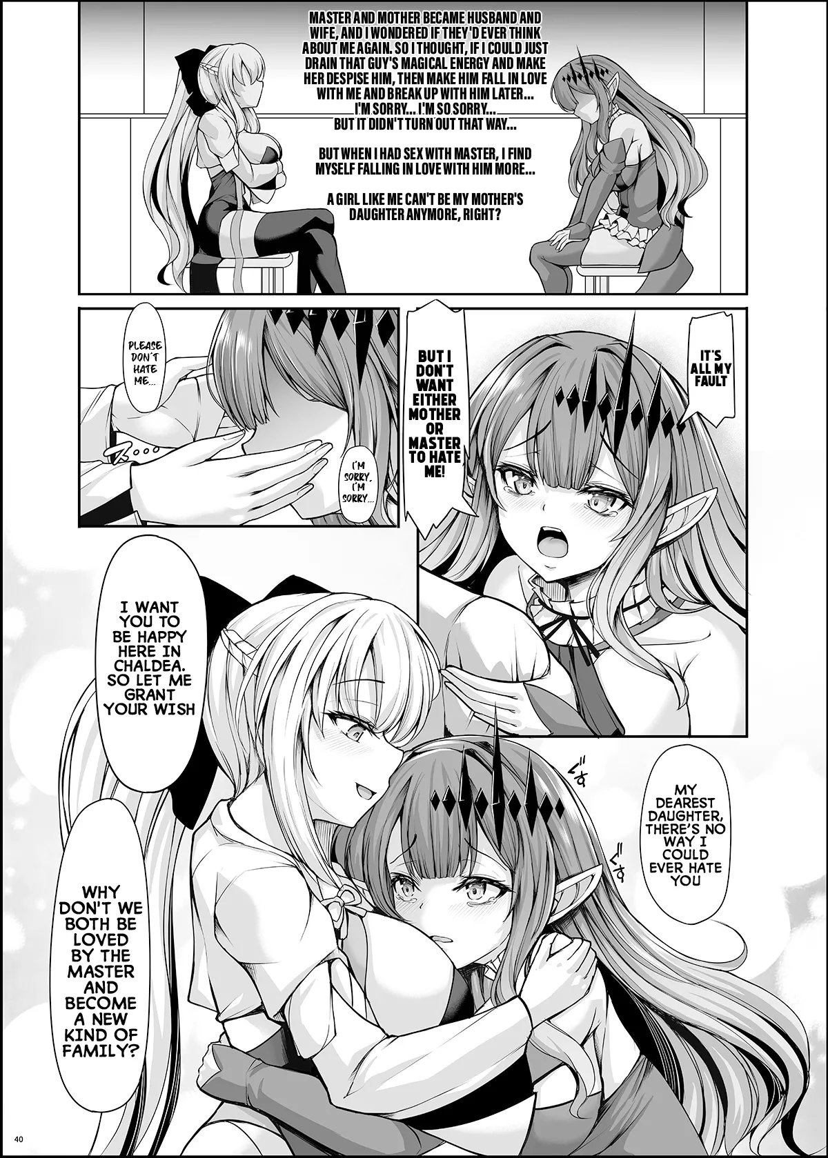 Manga Page 39