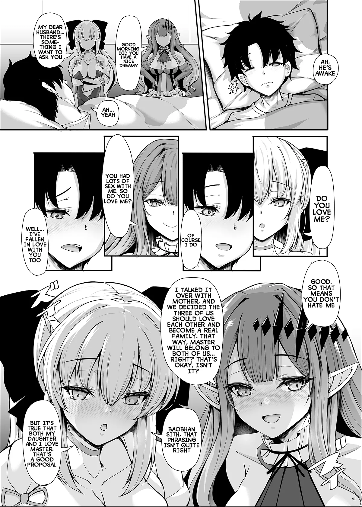 Manga Page 40