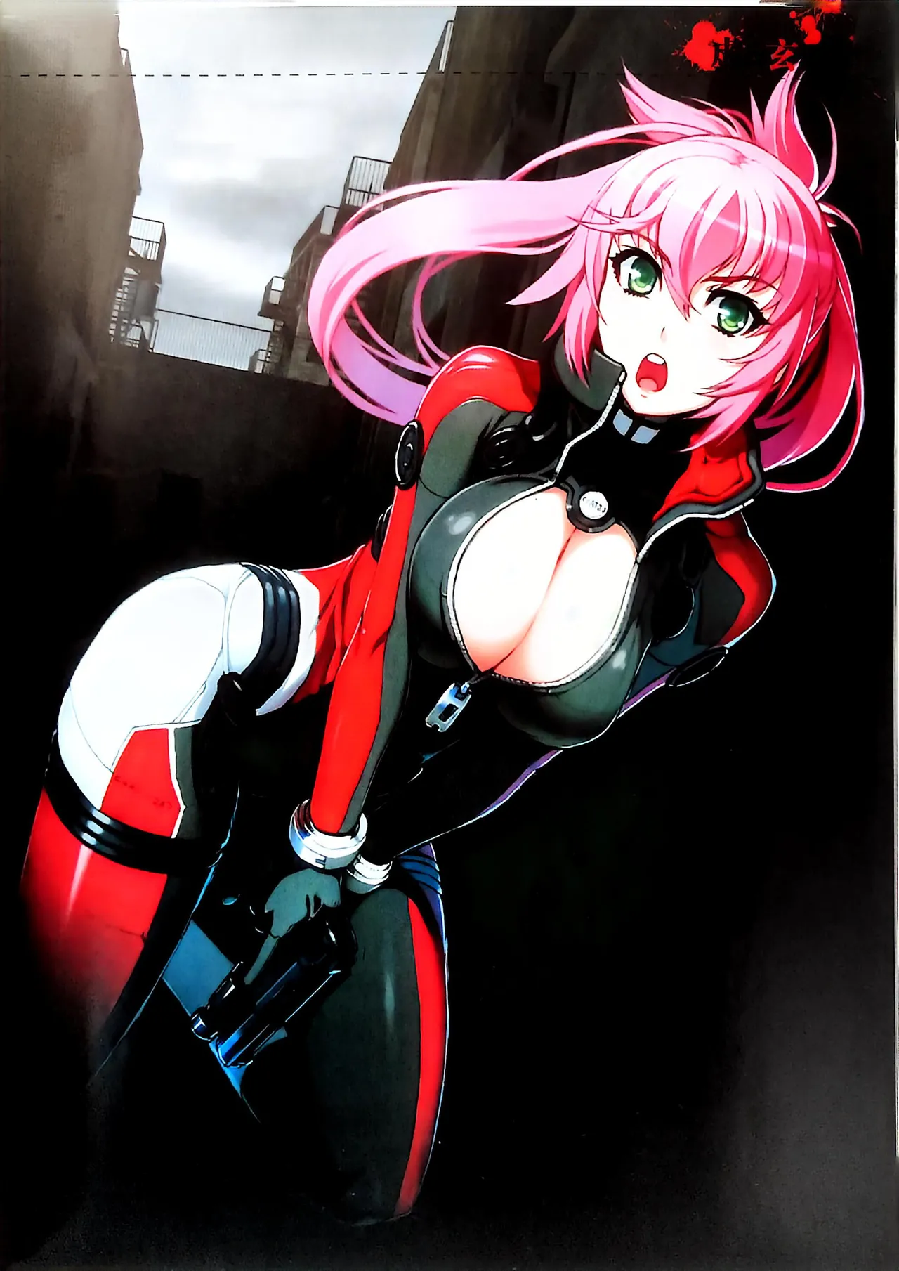 Manga Page 81