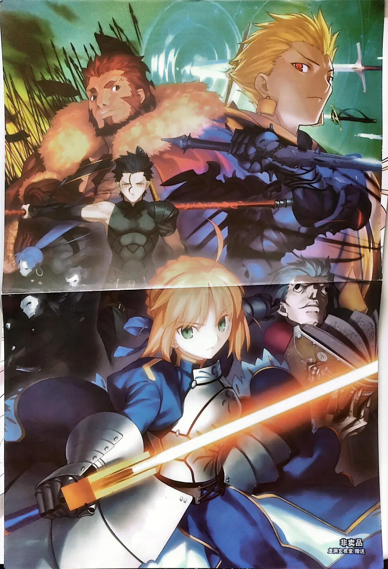 Manga Page 136