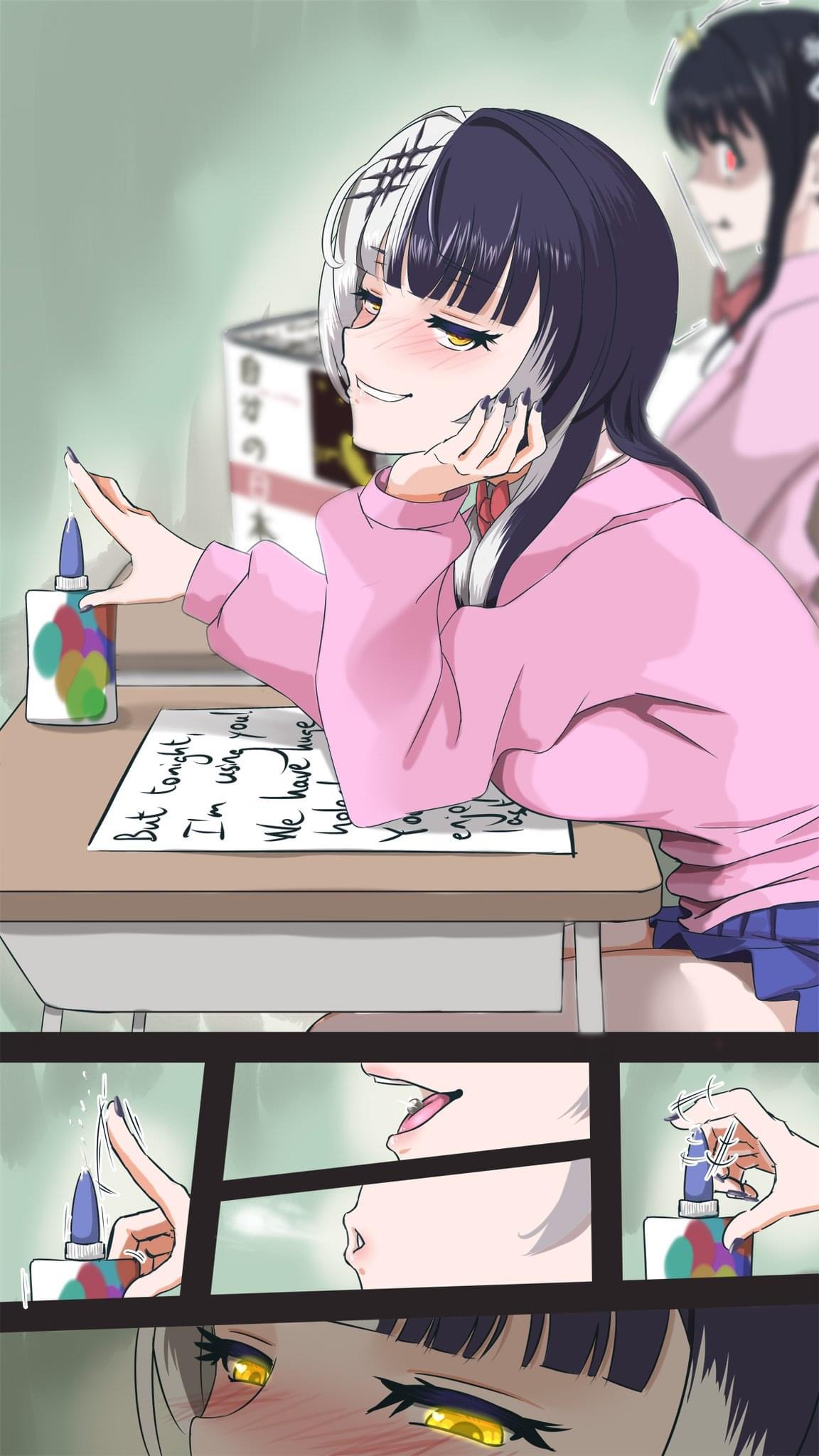 Manga Page 592