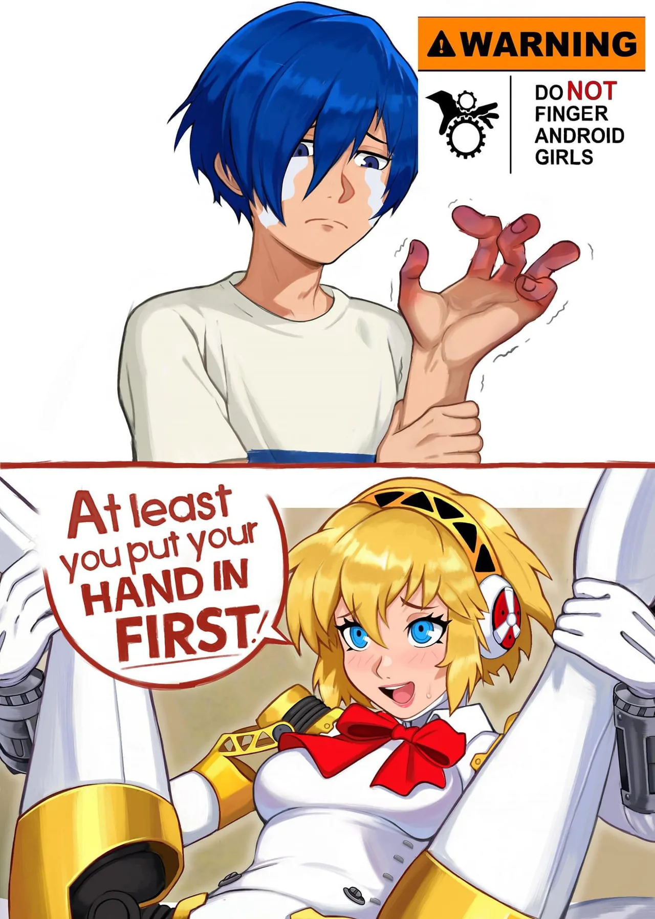 Manga Page 645
