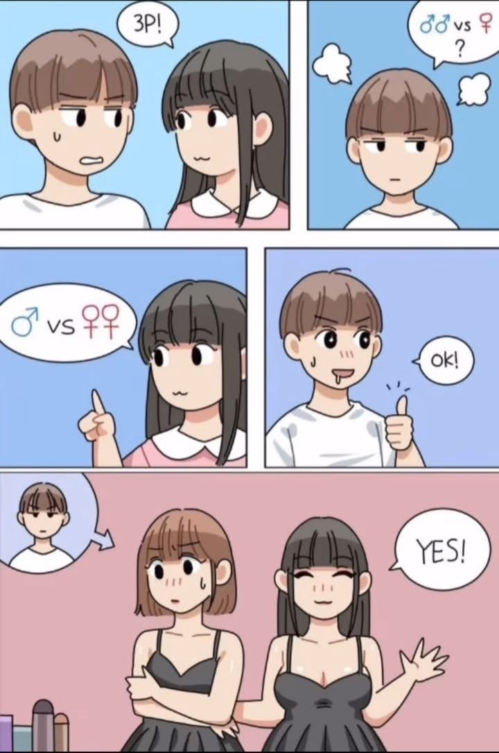 Manga Page 757
