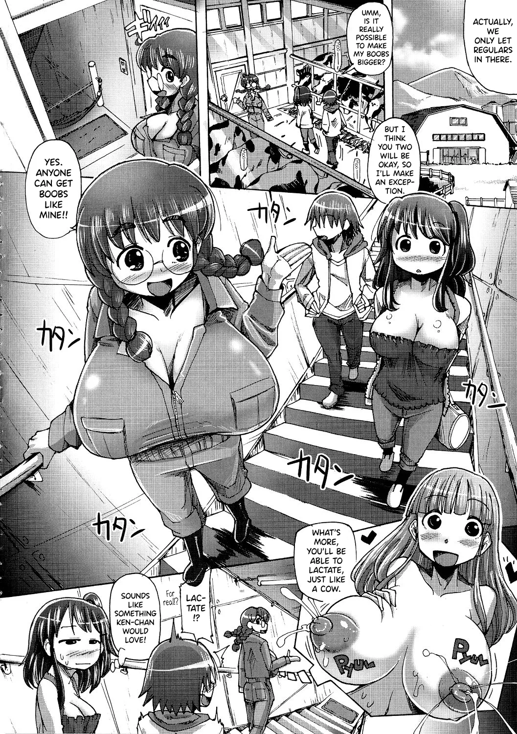 Manga Page 4