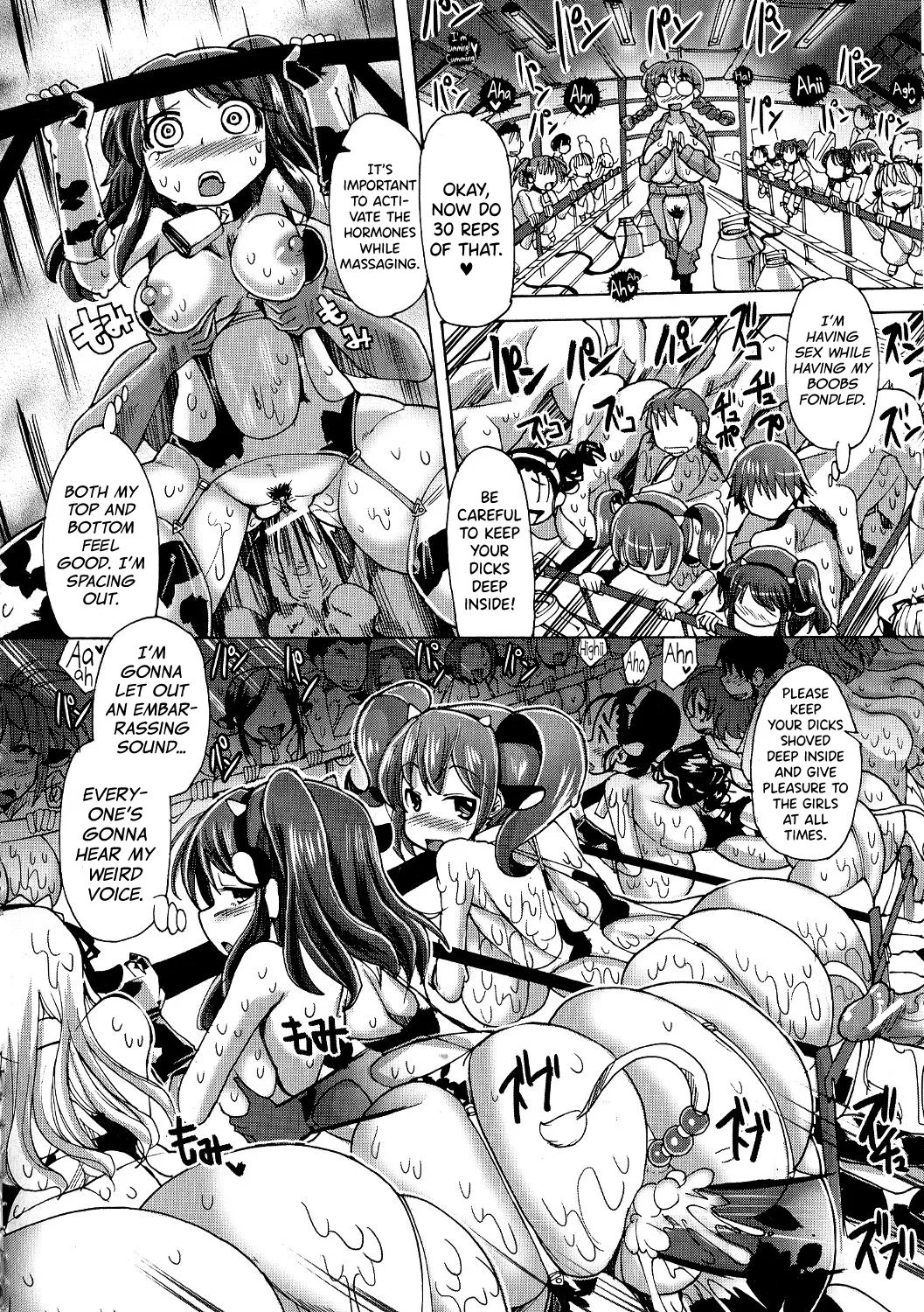 Manga Page 15
