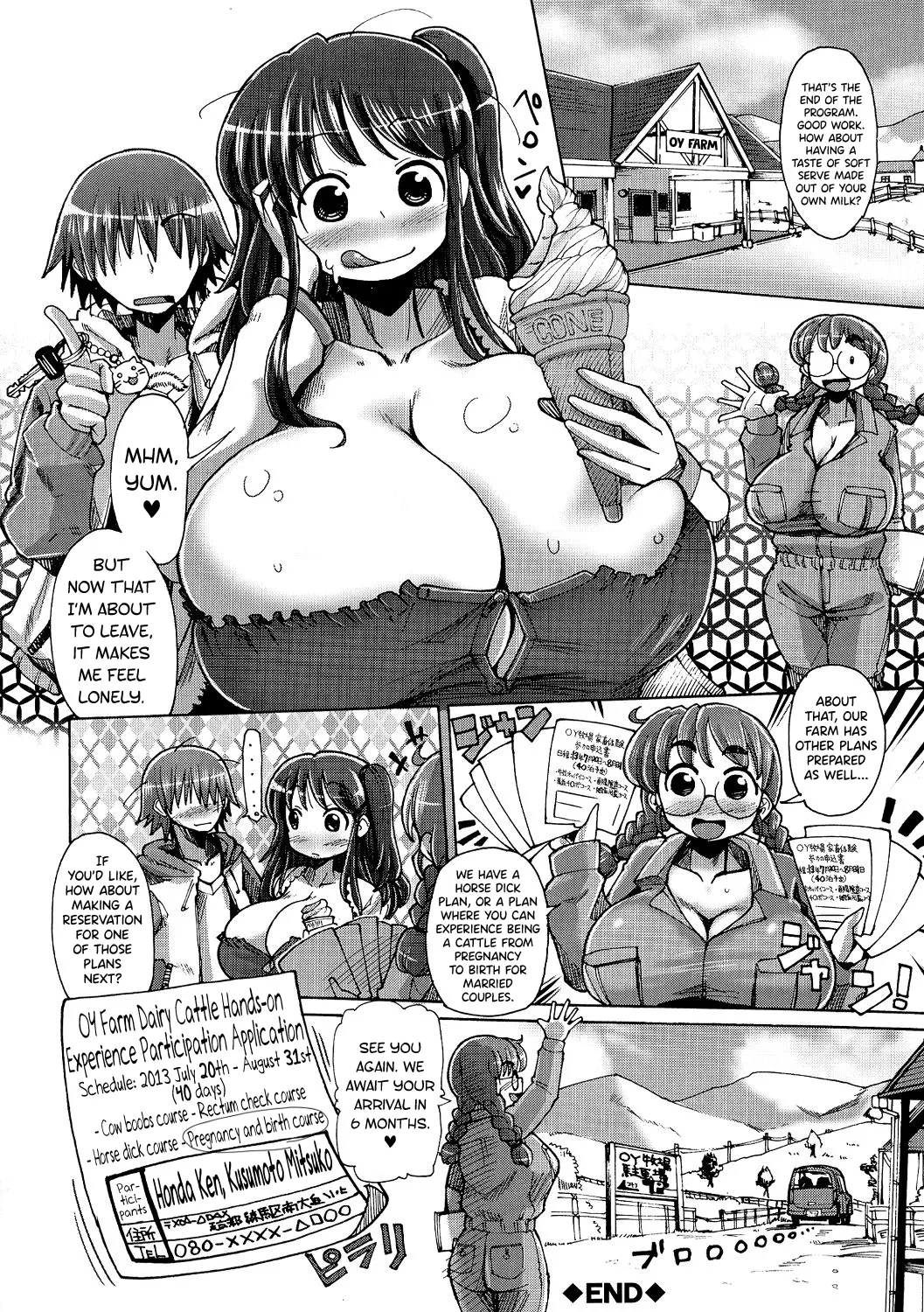 Manga Page 30