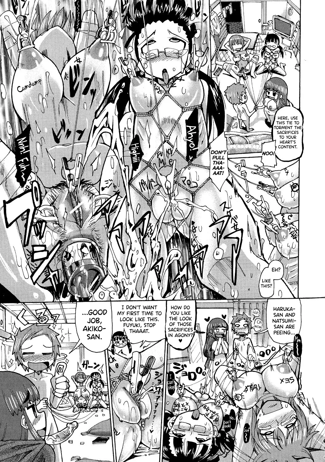 Manga Page 47