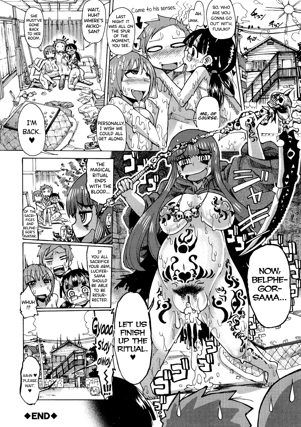 Manga Page 54