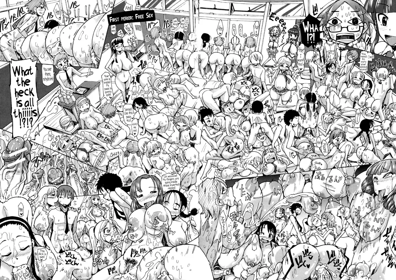 Manga Page 56
