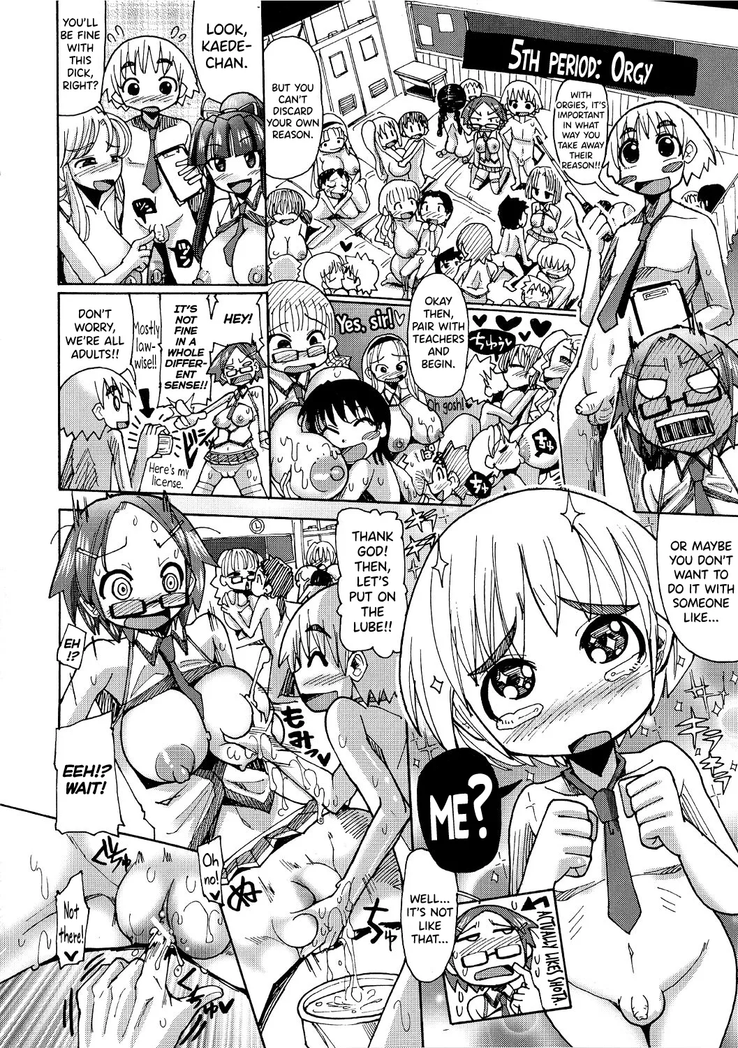 Manga Page 63
