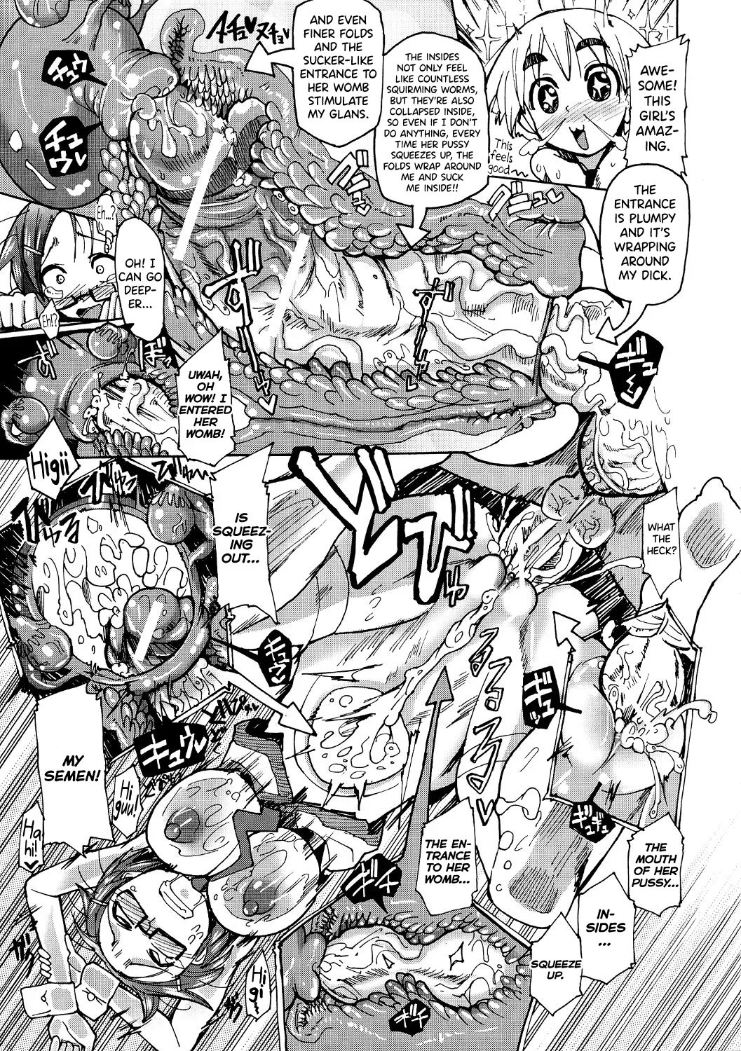 Manga Page 68