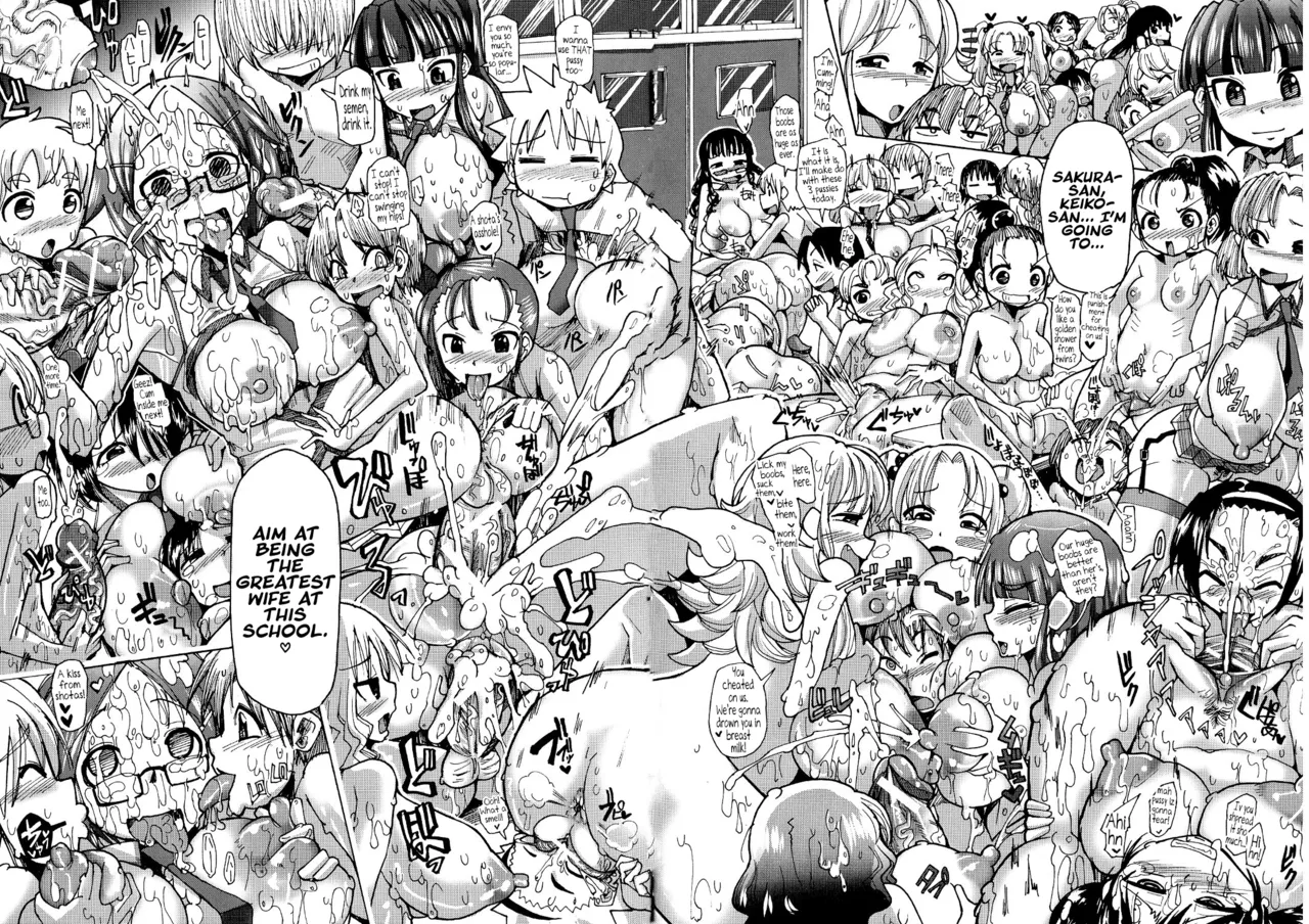 Manga Page 71