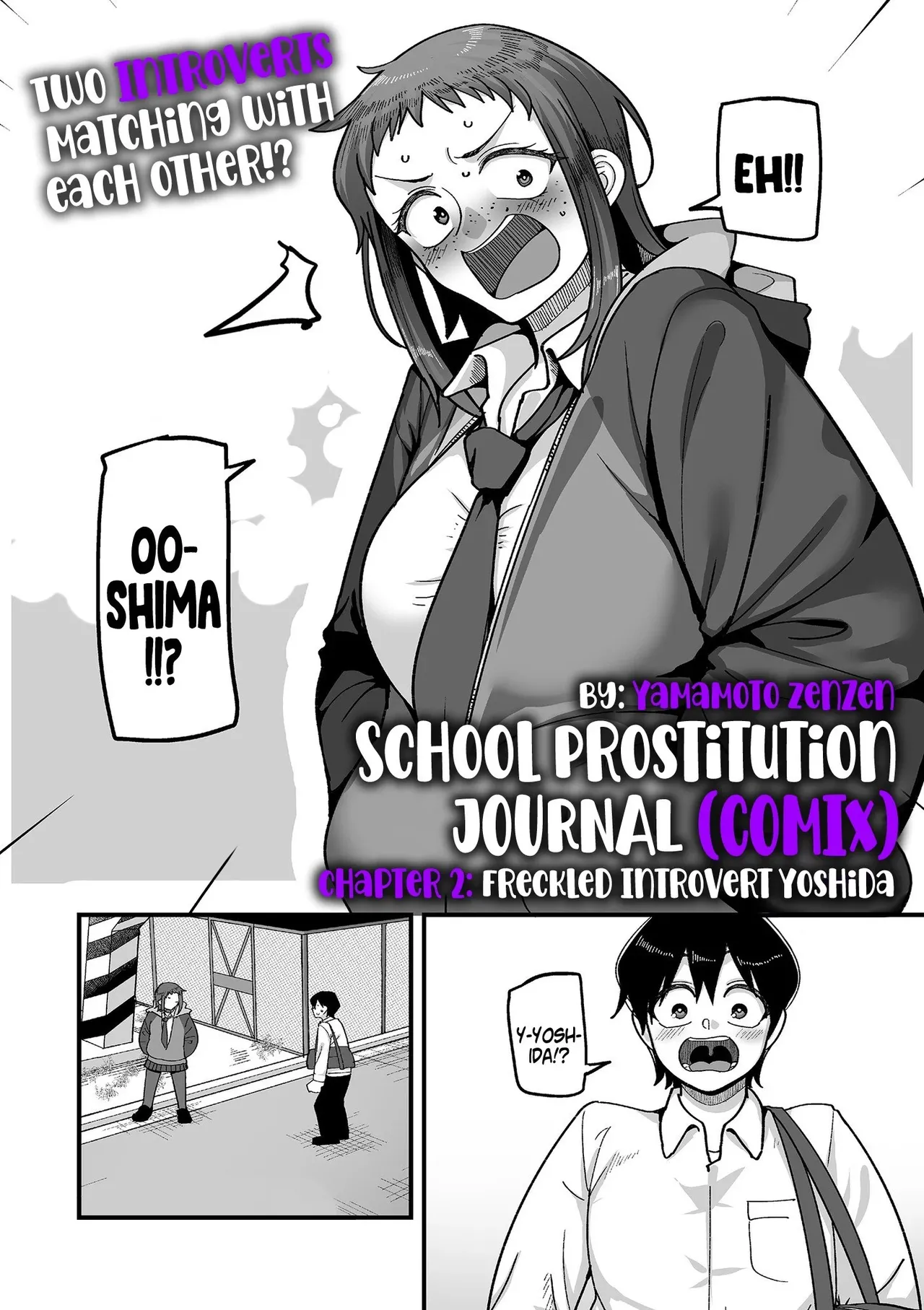 Manga Page 1