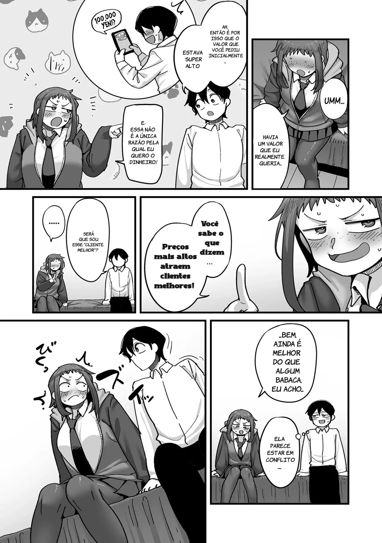 Manga Page 4