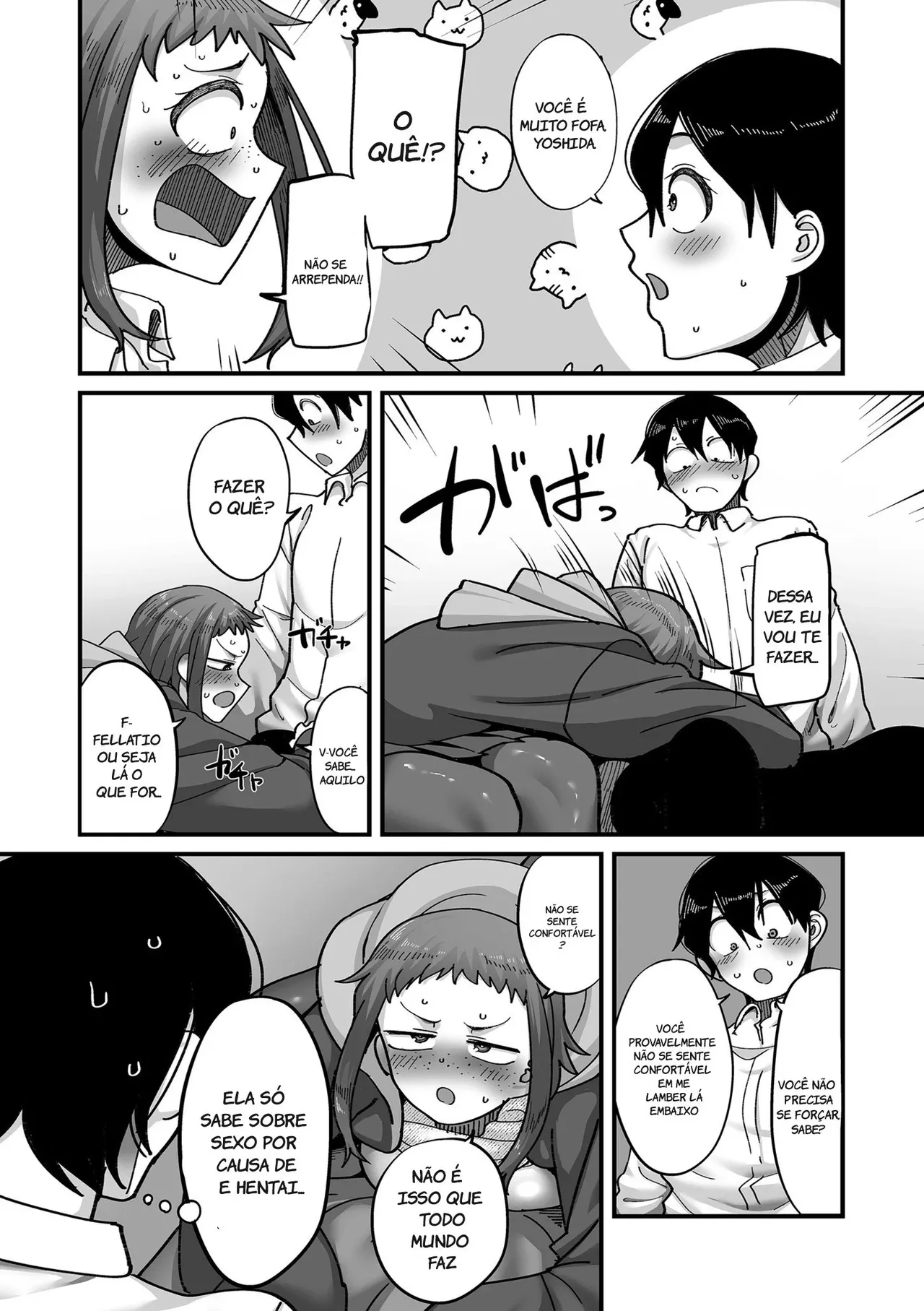 Manga Page 12